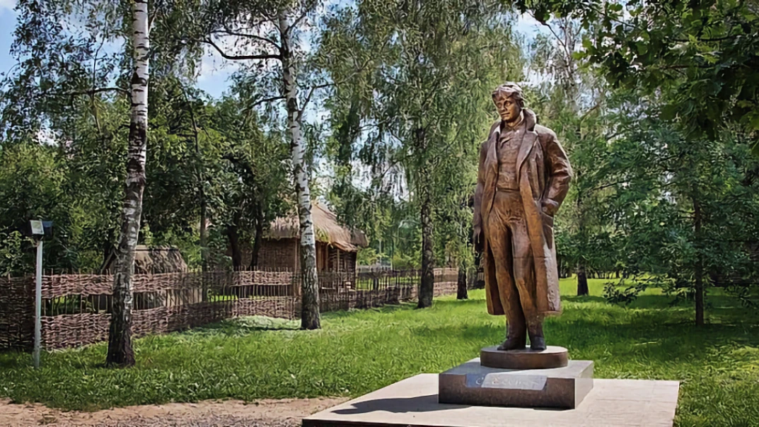 музей Есенина