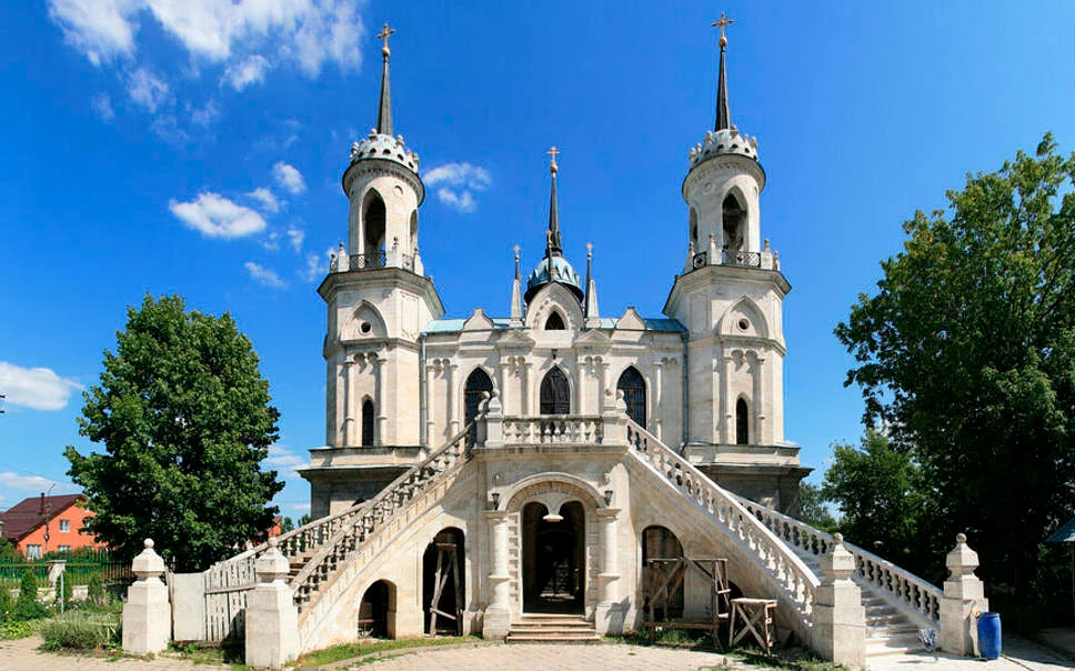 Усадьба Быково