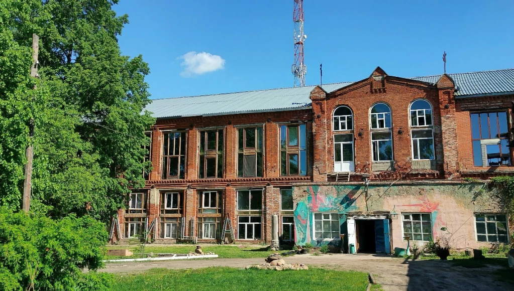 Творческая усадьба Гуслица