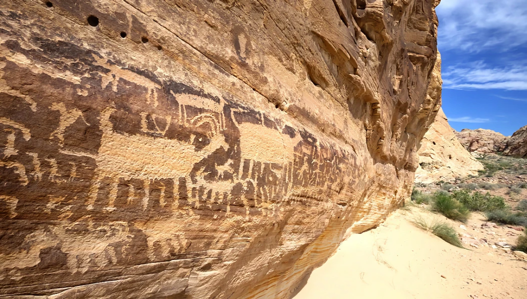 Petroghyph National Monument
