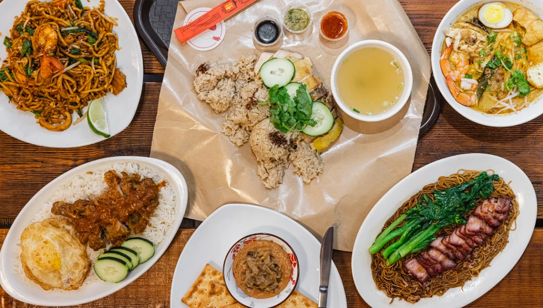 Hainan Chicken House