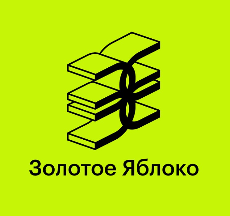 Скидки до −60% на финальной распродаже сезона!