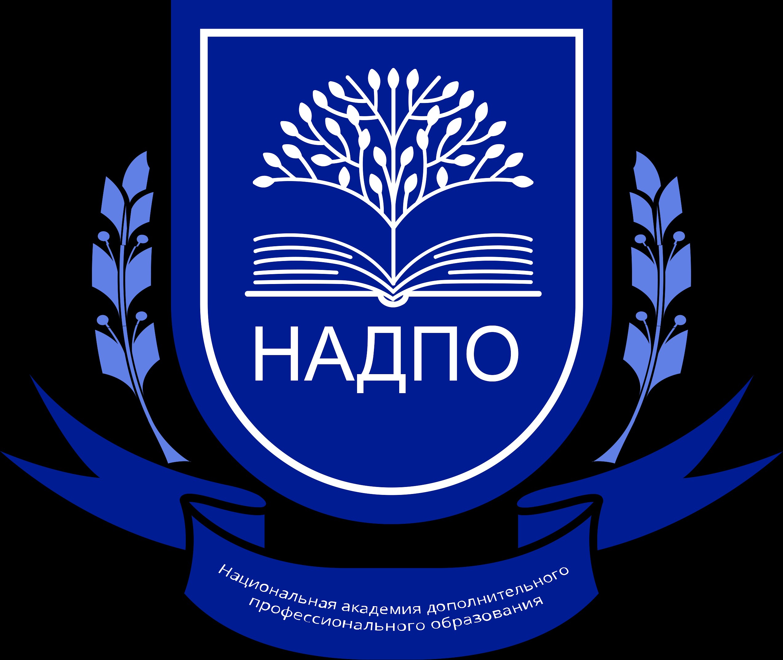 Скидка до 70% + до 4 курсов в подарок