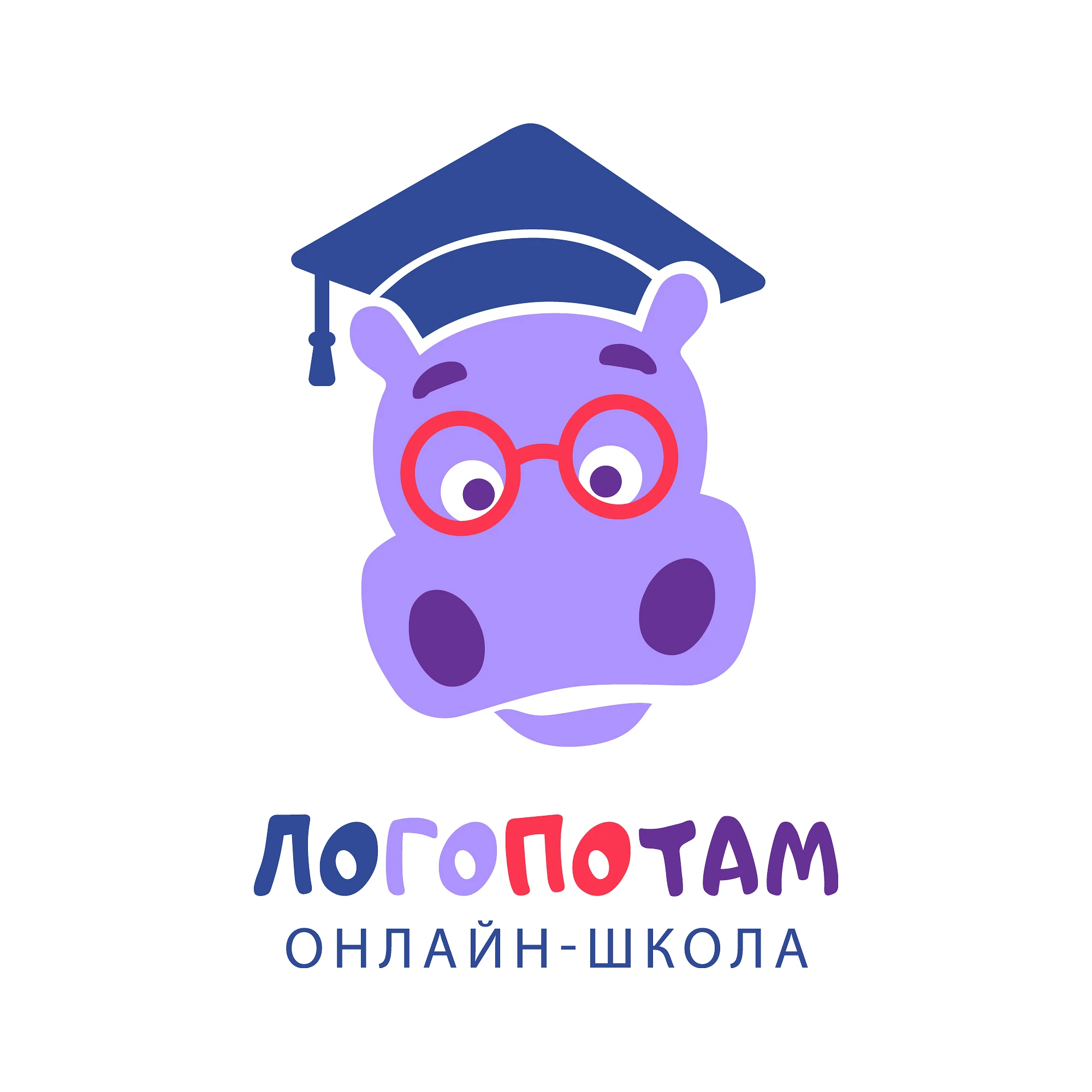 Скидка 20% на годовую подписку